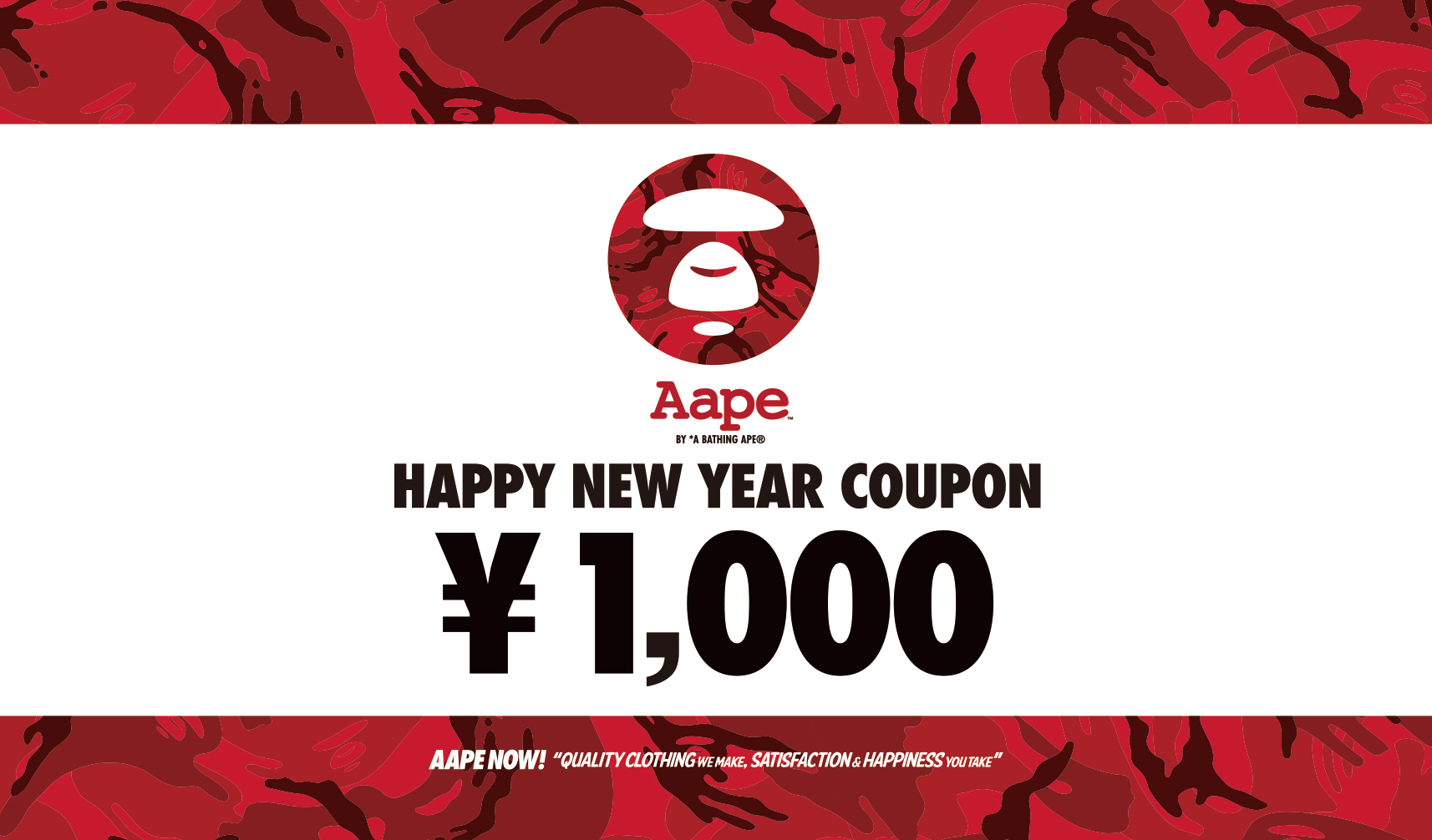 coupon