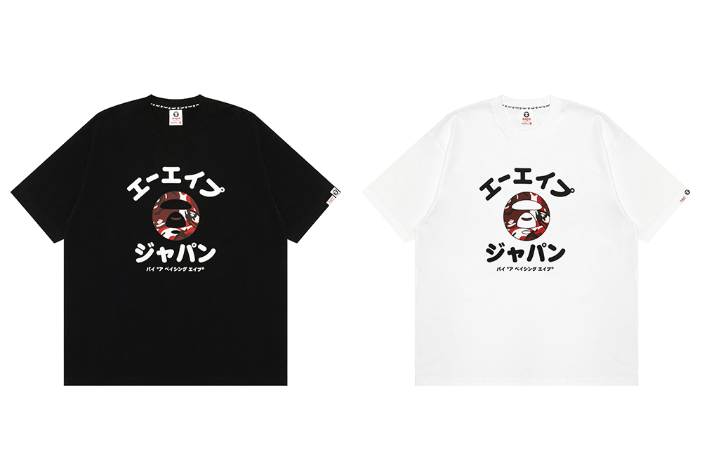 あこちゃんぺ様シャツ AAPE.JP