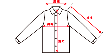 jacket1